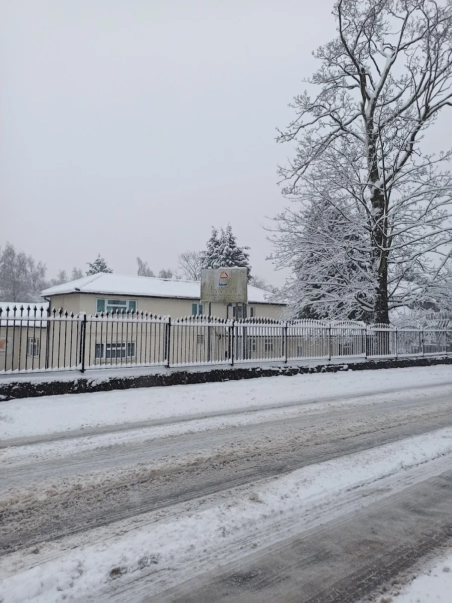 Chabad Lubavitch Centre Leeds — foto 4