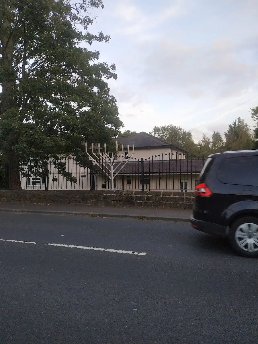 Chabad Lubavitch Centre Leeds — foto 7