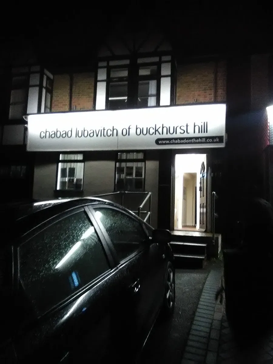 Chabad Lubavitch de Buckhurst Hill — foto 2