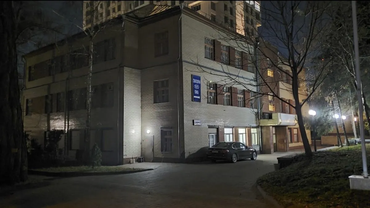 Chabad Lubavitch de Kiev Saksahanskoho