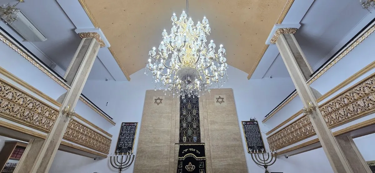 Chabad Lubavitch de Rumania — photo 3