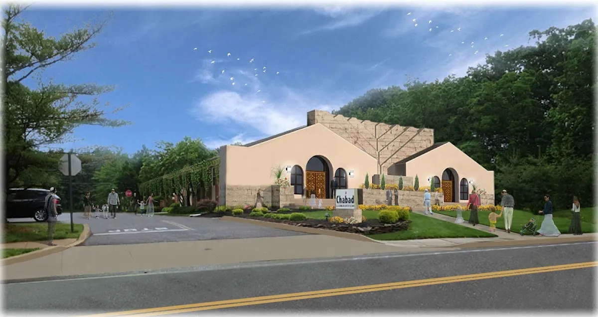 Chabad Lubavitch in Cherry Hill — foto 2