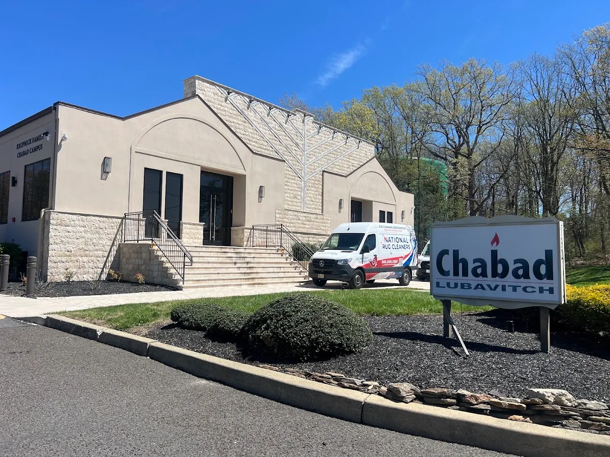 Chabad Lubavitch in Cherry Hill — foto 10