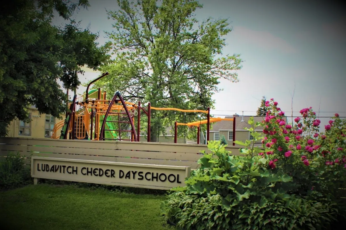 Chabad Lubavitch Jewish Educational Center