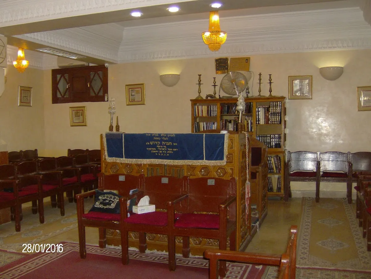 Chabad Lubavitch Marrakech — photo 3