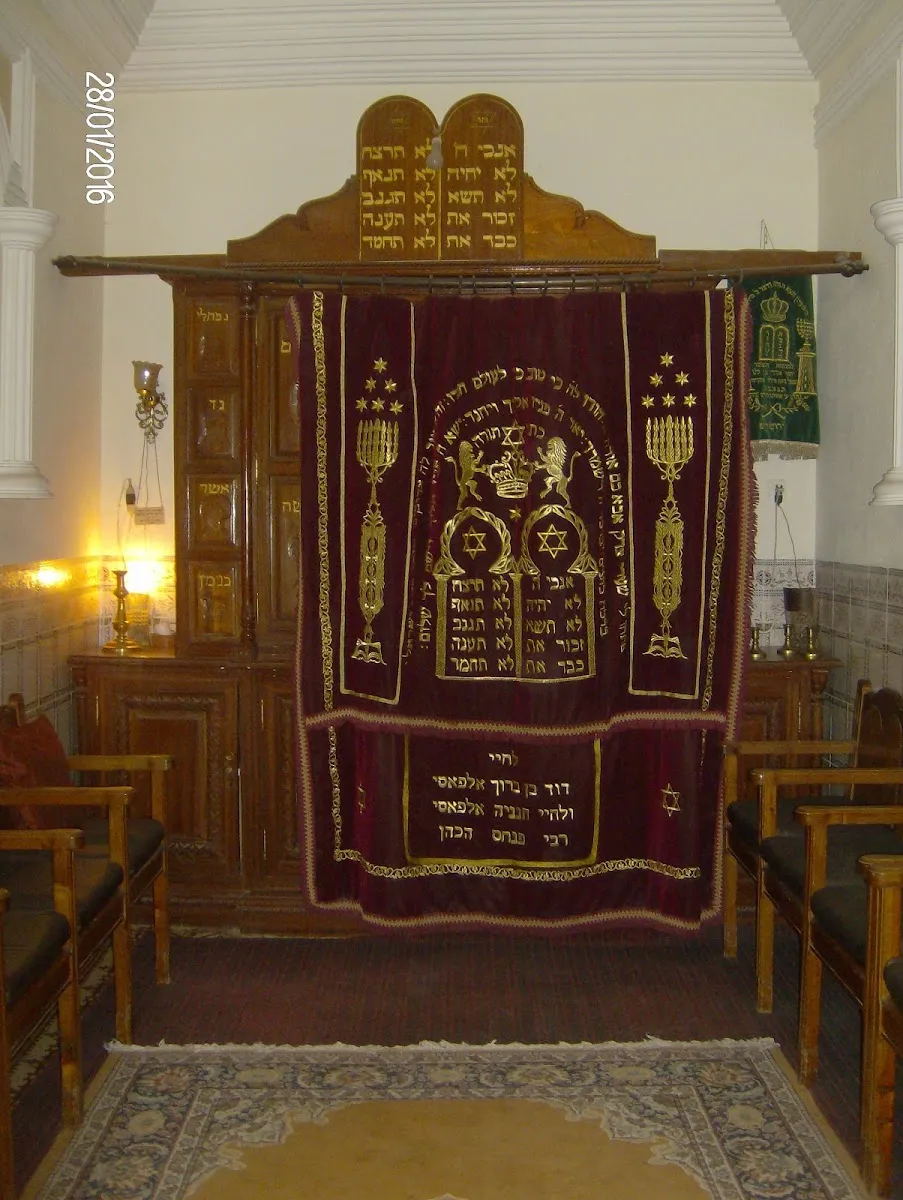 Chabad Lubavitch Marrakech — photo 4