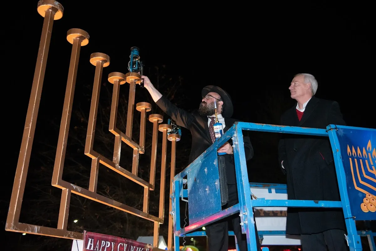 Chabad Lubavitch of Arkansas — foto 2