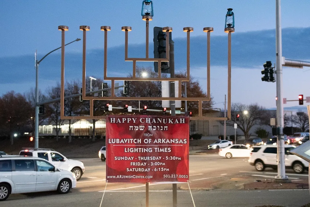 Chabad Lubavitch of Arkansas — foto 9