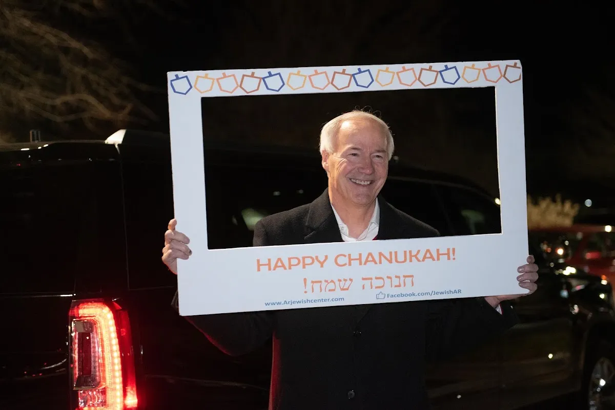 Chabad Lubavitch of Arkansas — foto 10