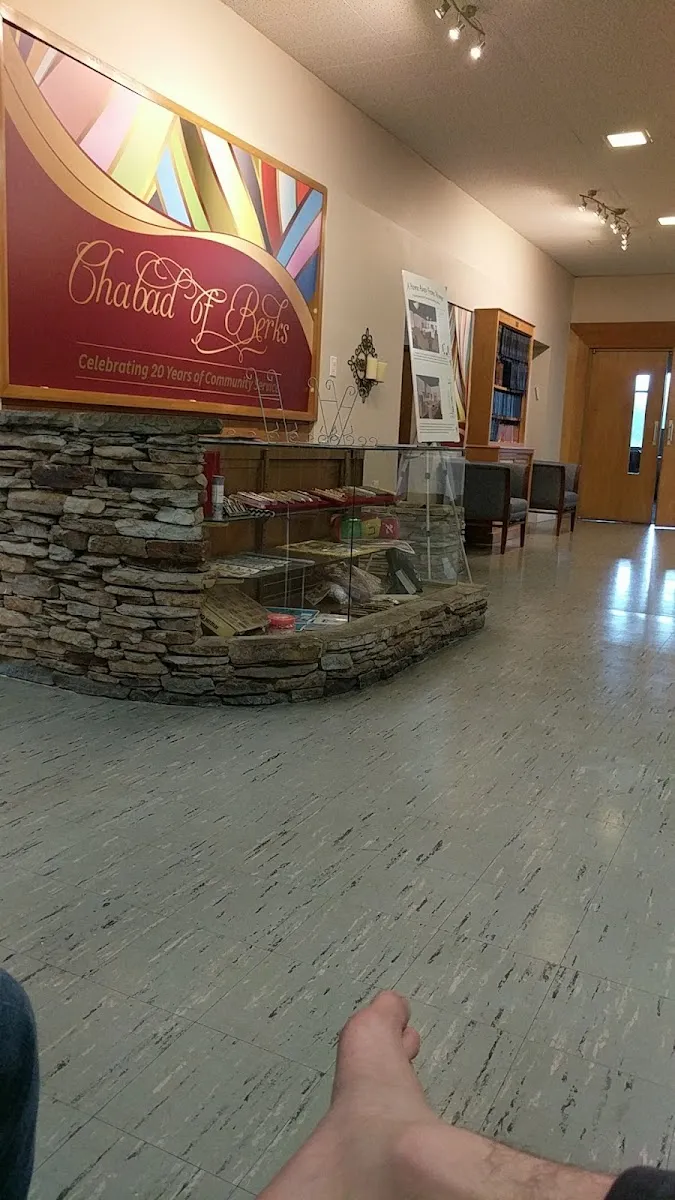 Chabad-Lubavitch of Berks County — foto 7