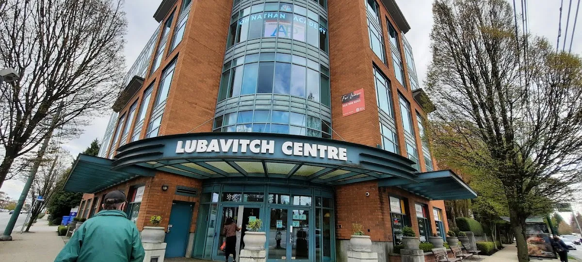 Chabad-Lubavitch of British Columbia — foto 9