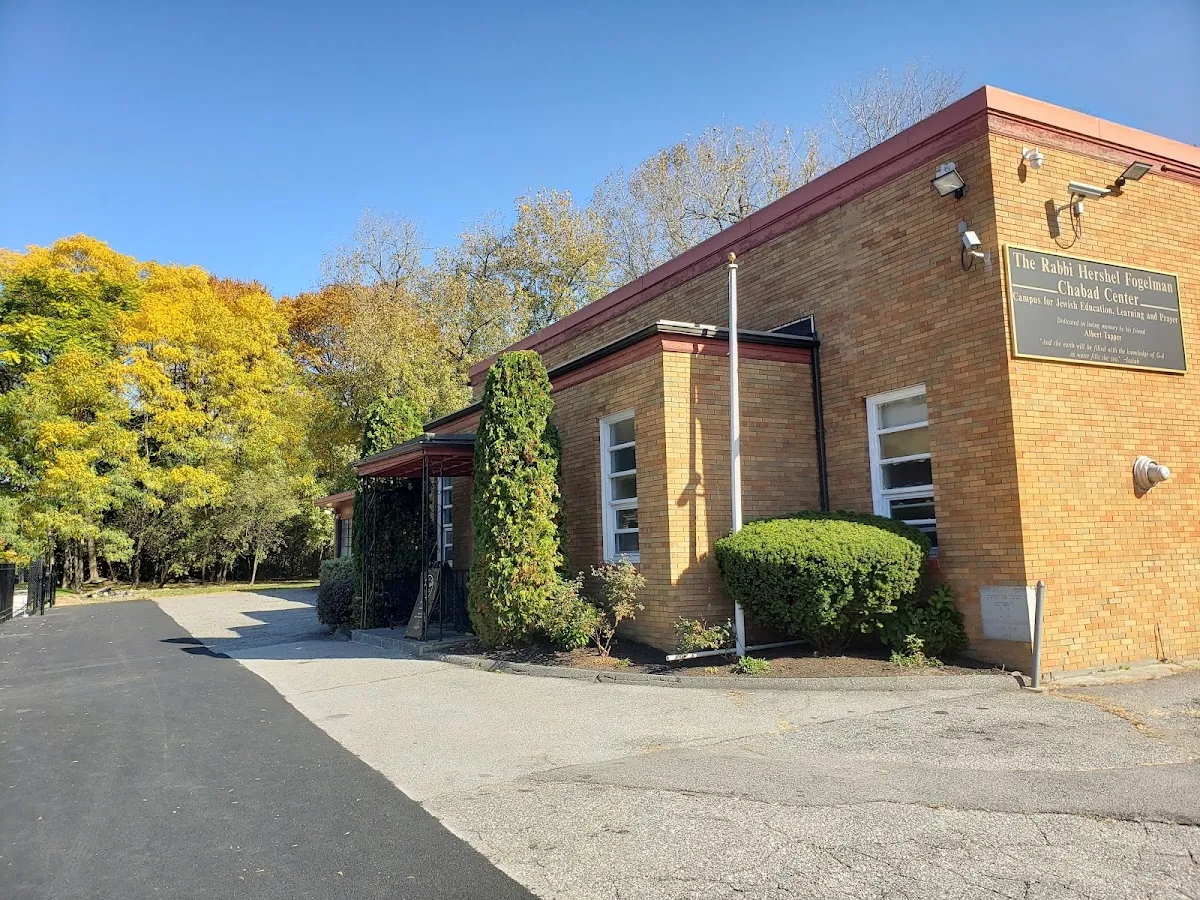 Chabad Lubavitch of Central Massachusetts — foto 4