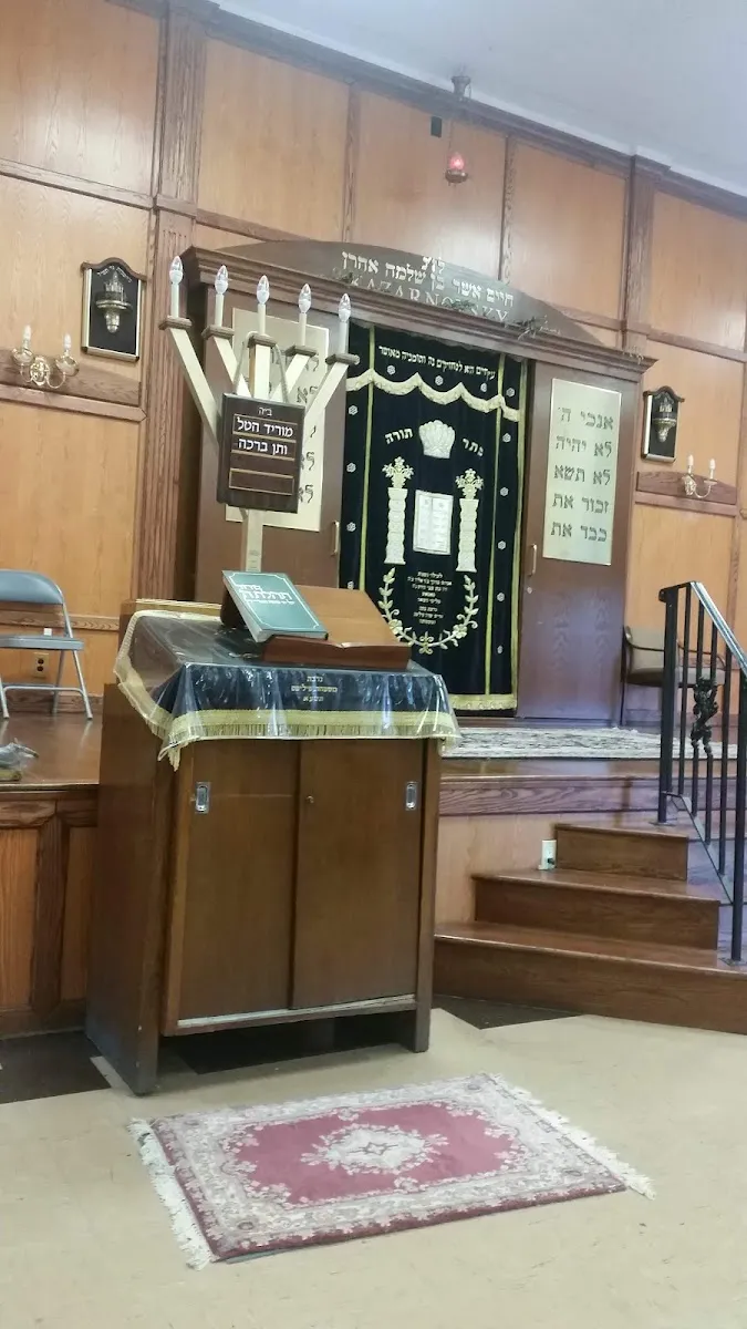 Chabad Lubavitch of Central Massachusetts — foto 9