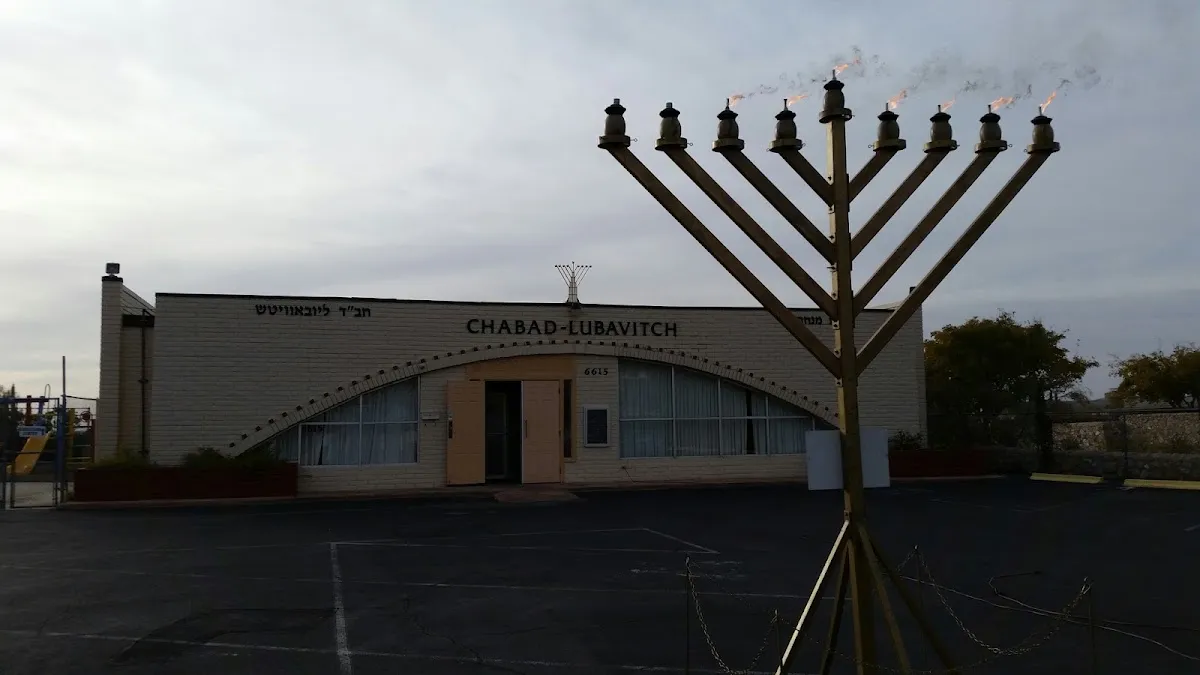 Chabad Lubavitch of El Paso — photo 7