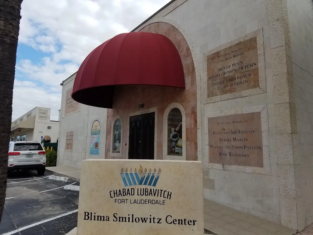 Chabad Lubavitch of Fort Lauderdale — foto 3