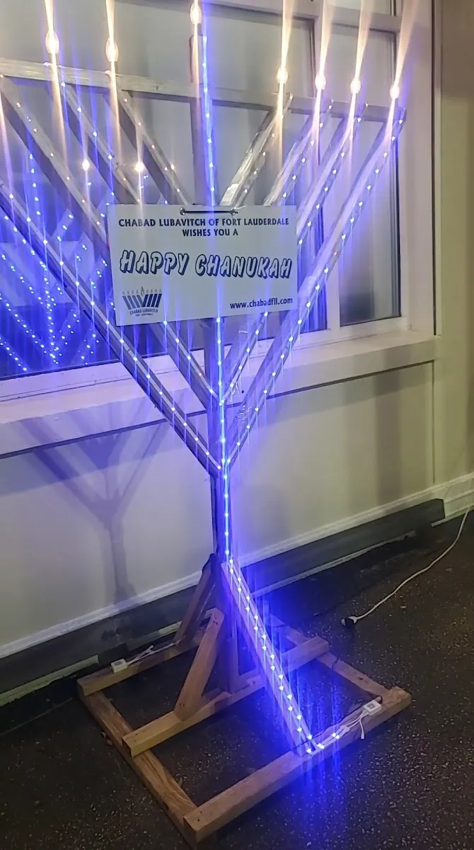 Chabad Lubavitch of Fort Lauderdale — foto 8