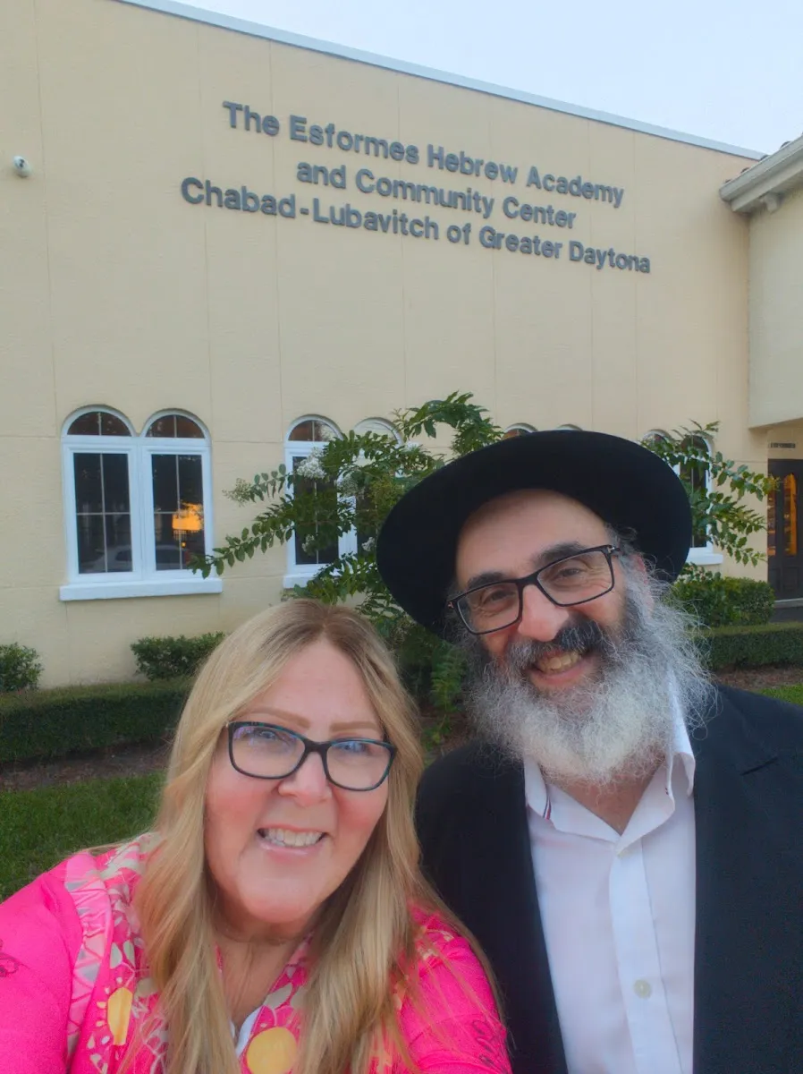 Chabad Lubavitch of Greater Daytona — foto 7