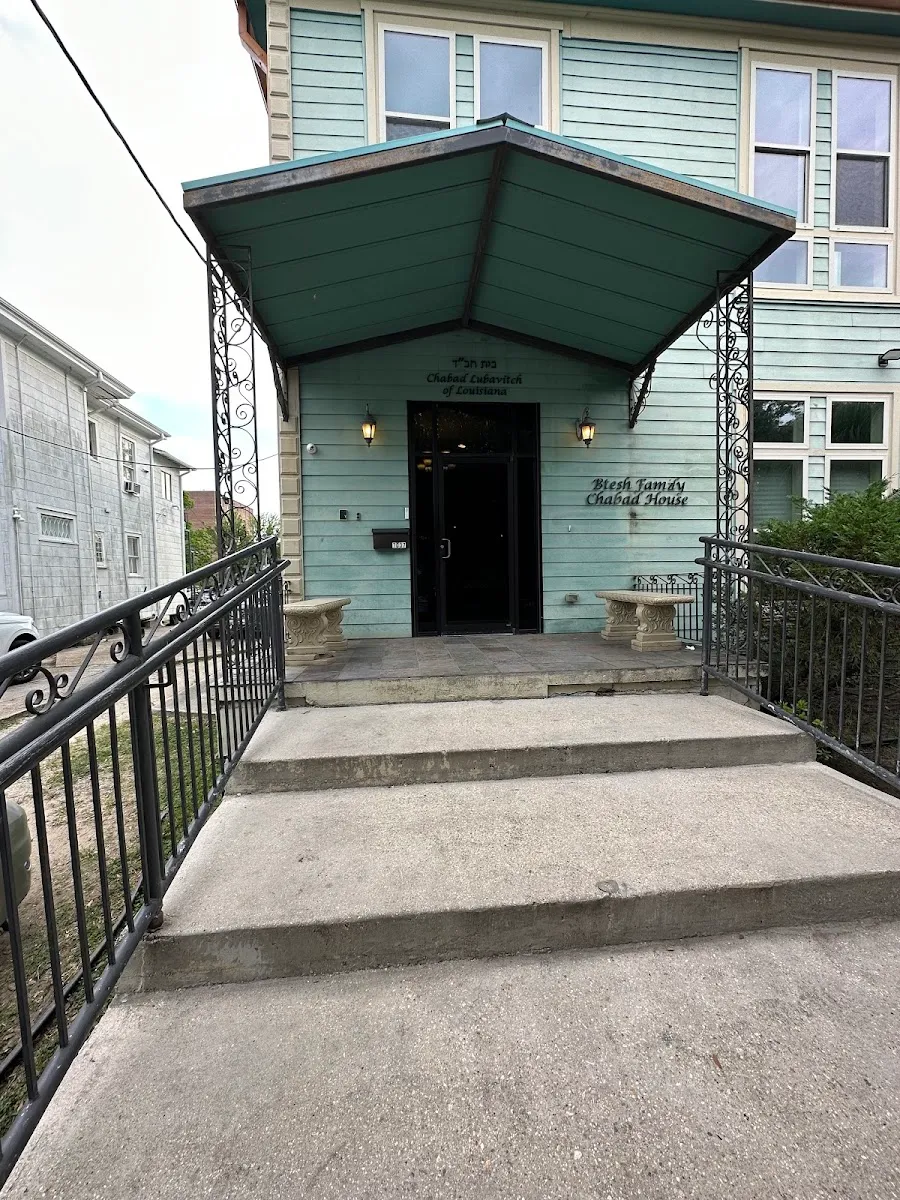 Chabad Lubavitch of Louisiana