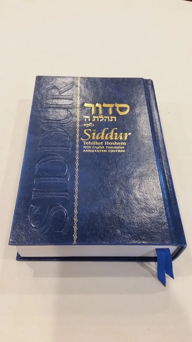 Chabad Lubavitch of Louisiana — foto 6