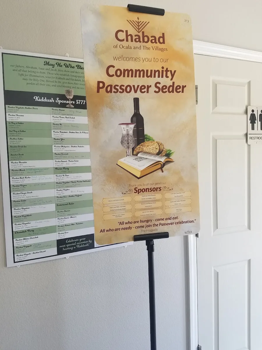 Chabad Lubavitch of Ocala, The Villages and Tri County — photo 8