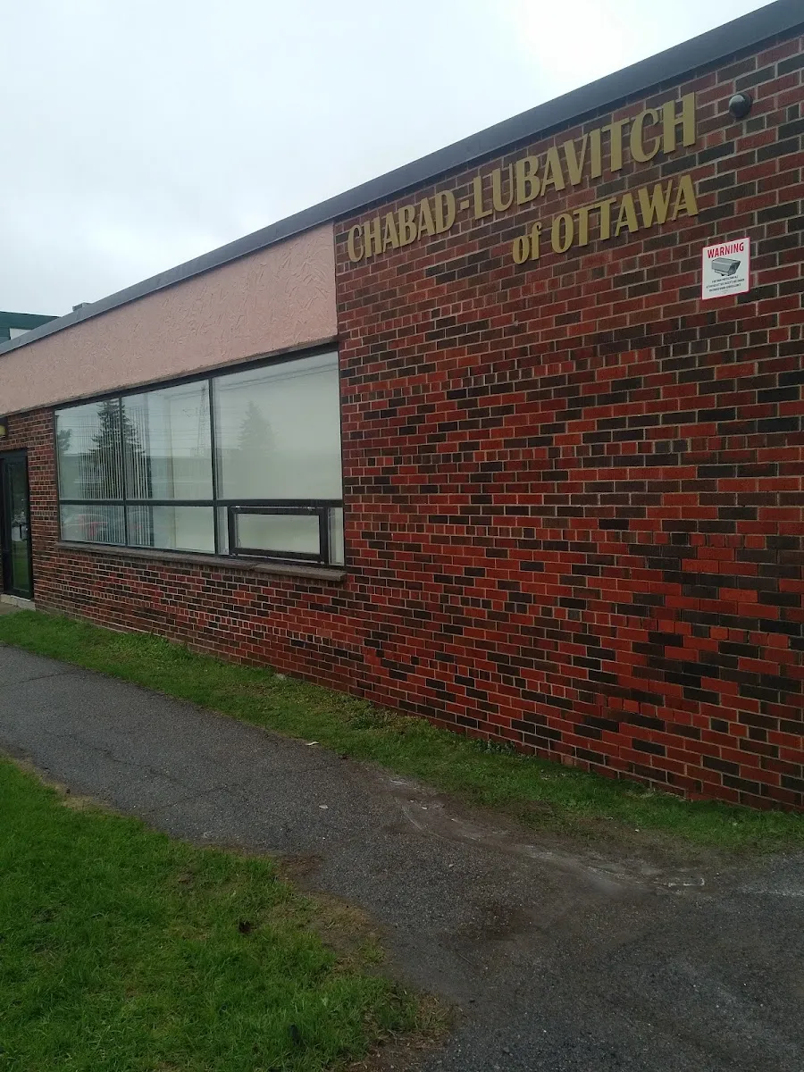 Chabad-Lubavitch of Ottawa & Congregation Lubavitch — foto 4