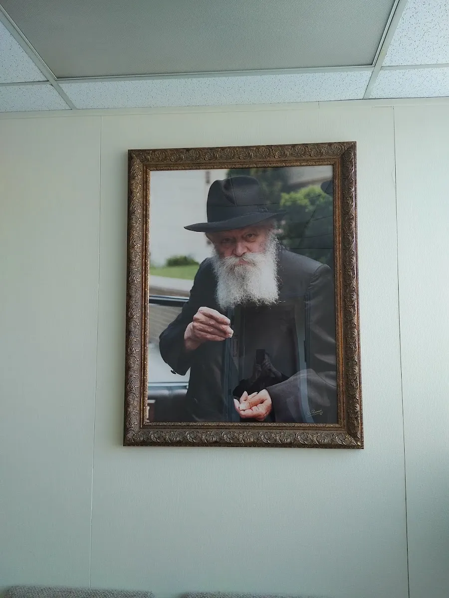 Chabad-Lubavitch of Ottawa & Congregation Lubavitch — foto 5