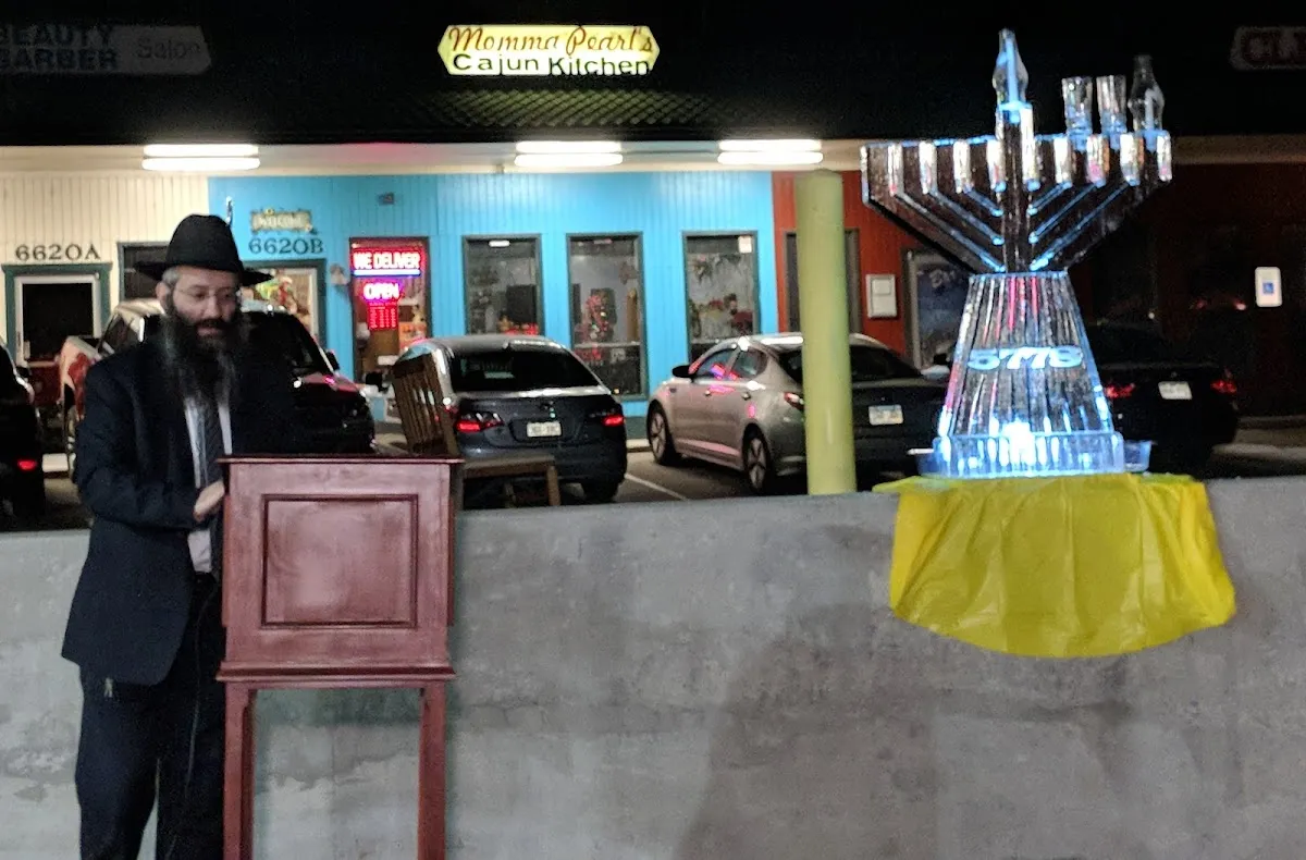 Chabad Lubavitch of Southern Colorado, Colorado Springs — photo 8