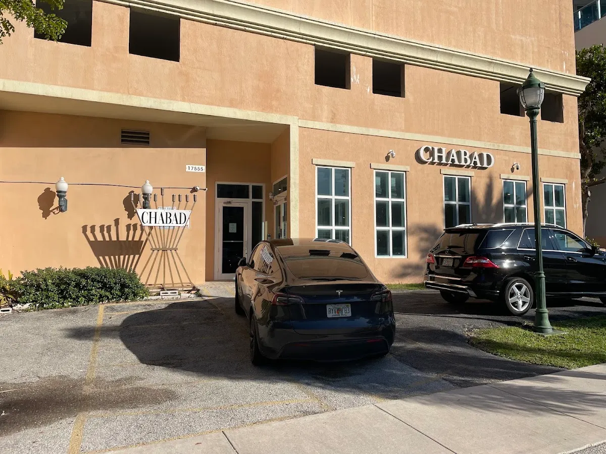 Chabad Lubavitch of Sunny Isles Beach — foto 4