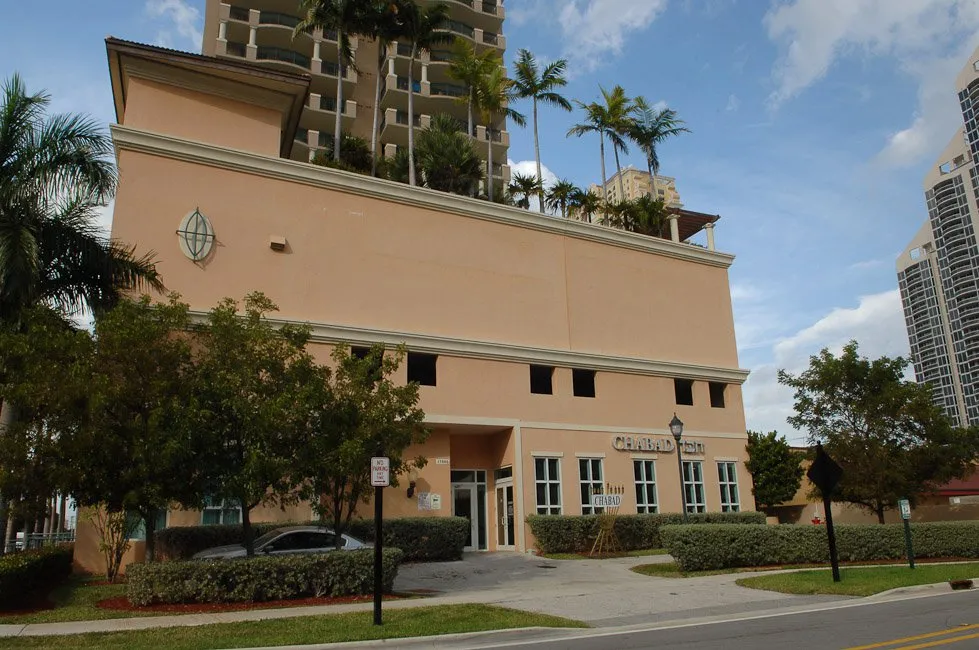 Chabad Lubavitch of Sunny Isles Beach — foto 10