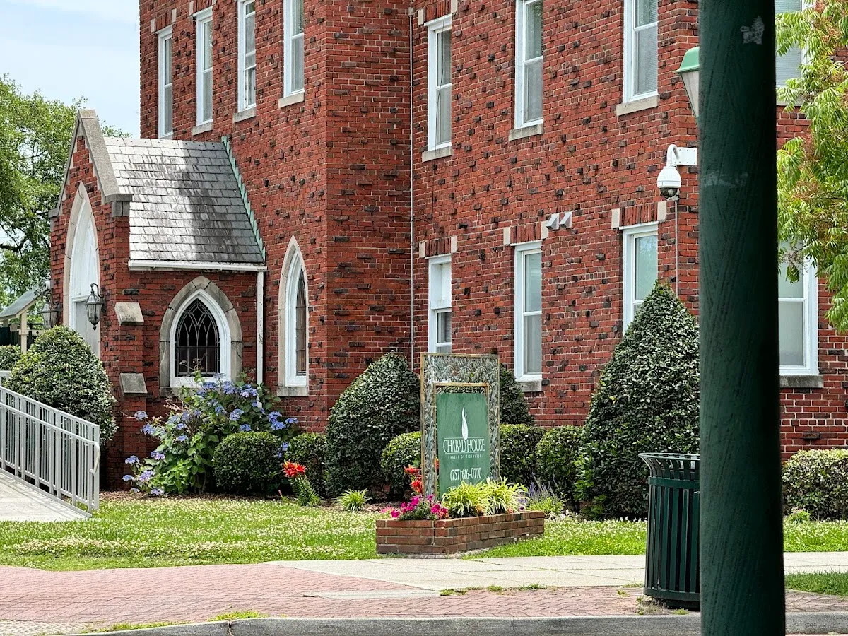 Chabad Lubavitch of Tidewater — foto 2