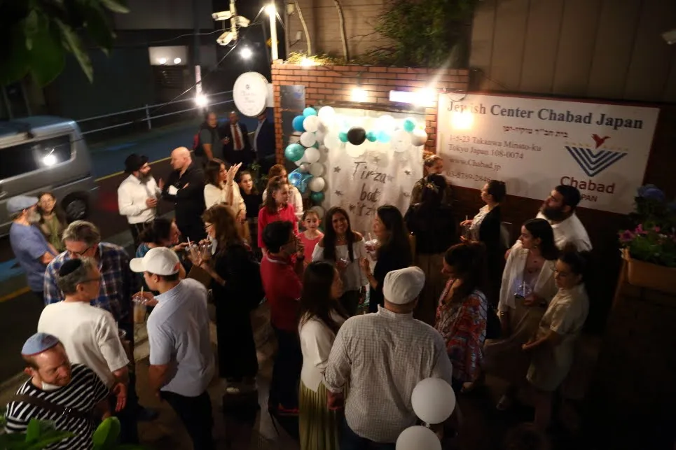 Chabad Lubavitch of Tokyo-Japan — foto 10