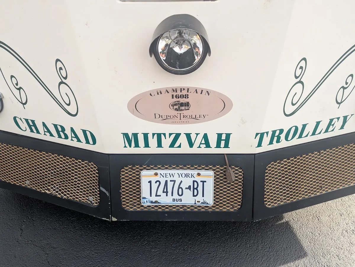 Chabad Lubavitch of Ulster County — foto 3