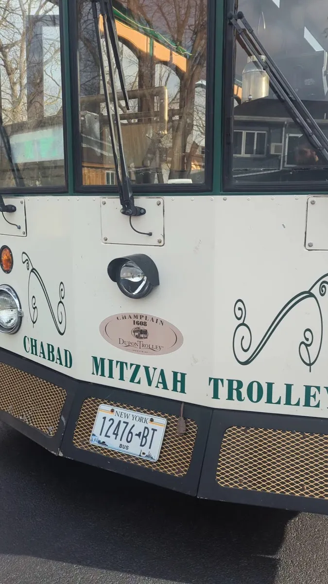 Chabad Lubavitch of Ulster County — foto 4