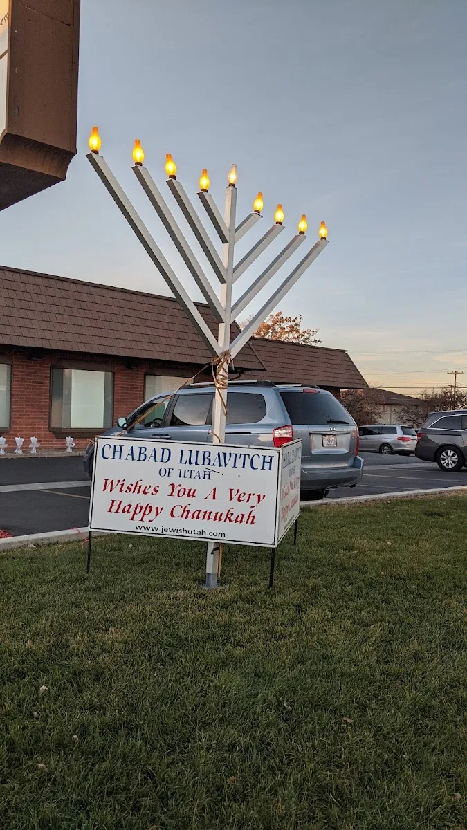 Chabad Lubavitch of Utah — photo 6