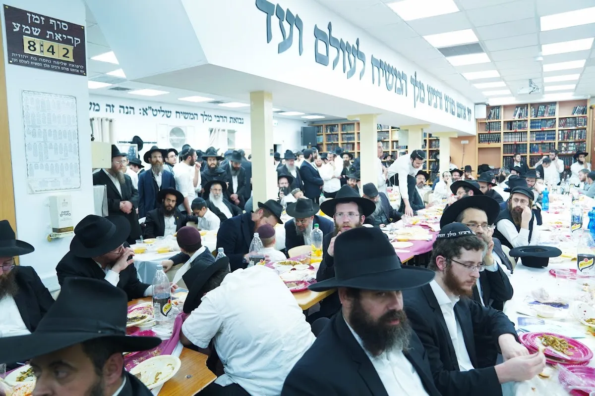 Chabad Lubavitch Yeshiva Gedola Safed