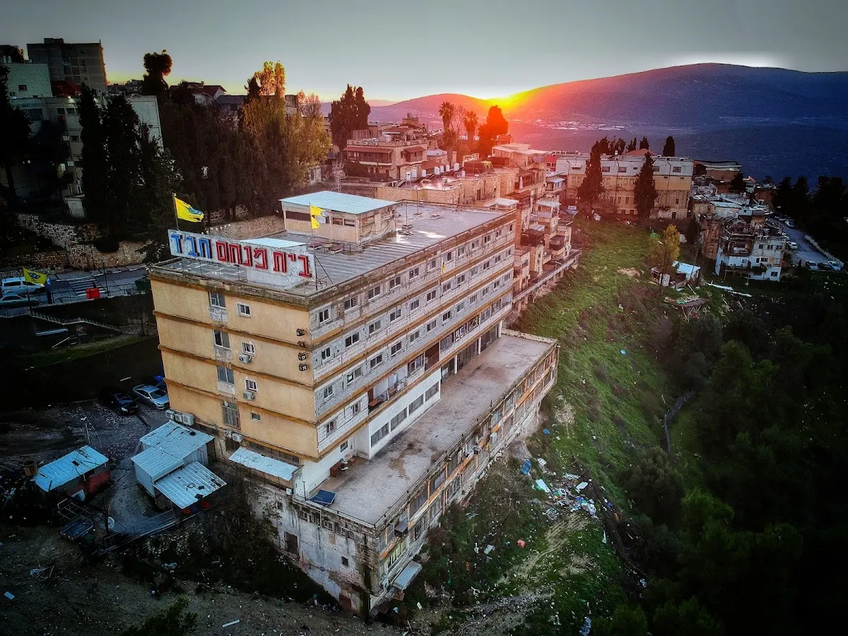 Chabad Lubavitch Yeshiva Gedola Safed — foto 9