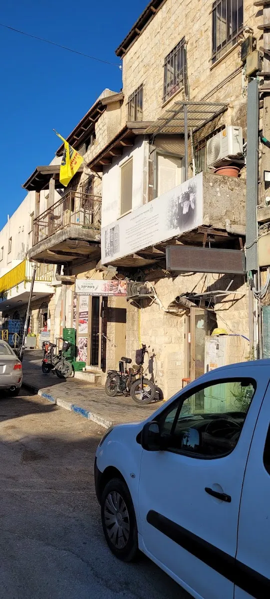 Chabad Lubavitch Yeshiva Gedola Safed — foto 10