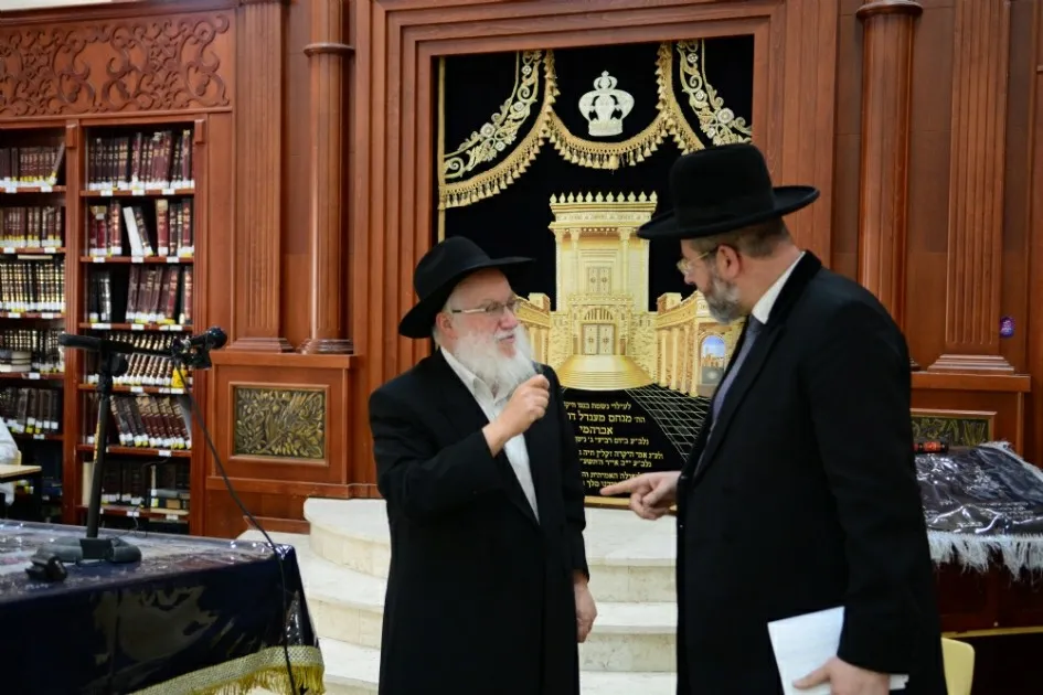 Chabad Lubavitch Yeshiva of Kiryat Gat — photo 3