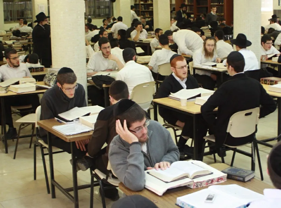 Chabad Lubavitch Yeshiva of Kiryat Gat — photo 7
