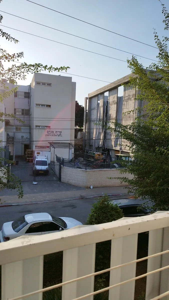 Chabad Lubavitch Yeshiva of Kiryat Gat — photo 8