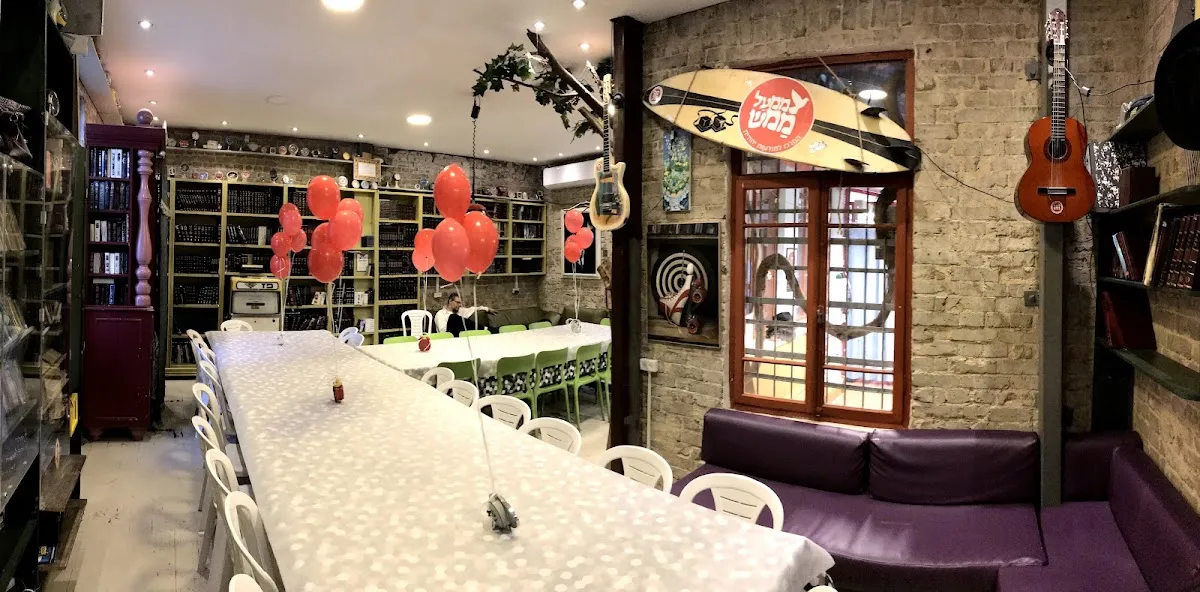 Chabad Mima'al Mamash Synagogue — foto 6