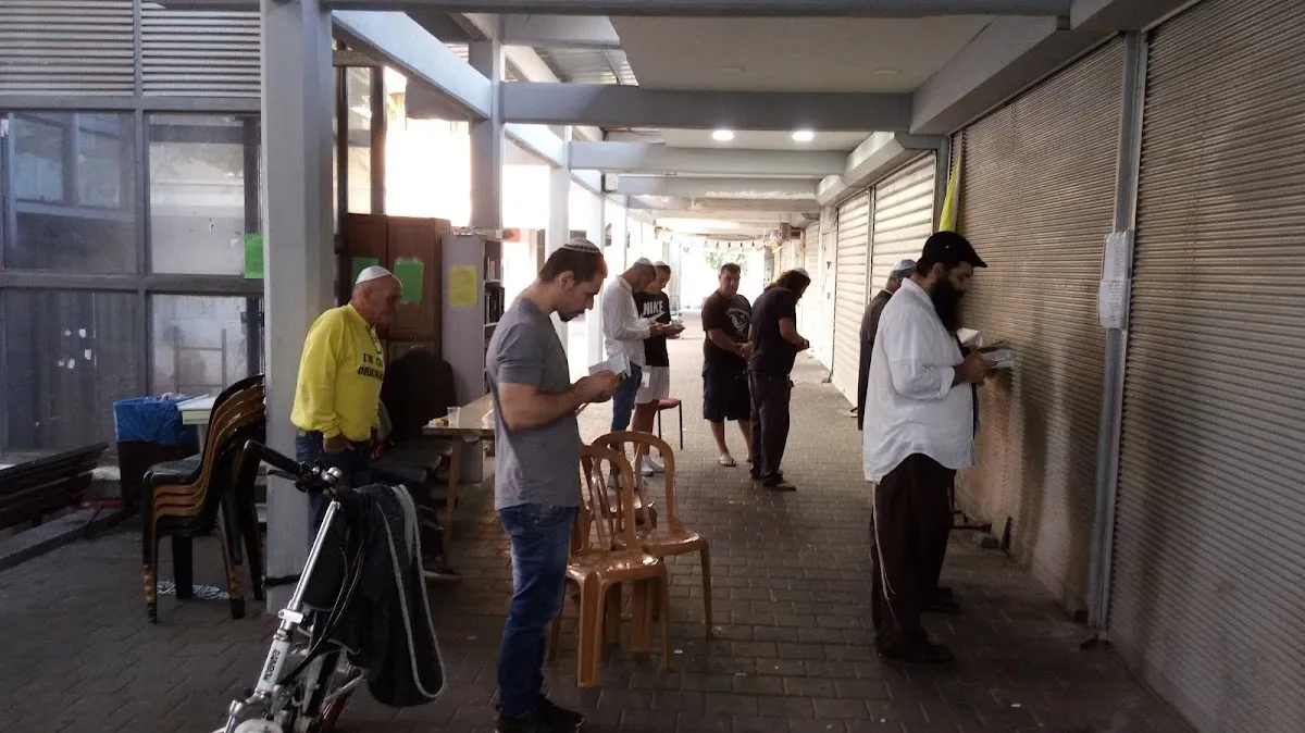 Chabad Neve Ofer Tel Aviv-Yafo, Tel Kabir — foto 10