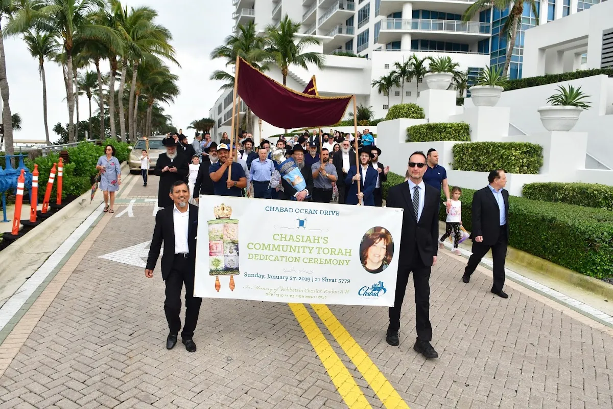 Chabad Ocean Drive — photo 4