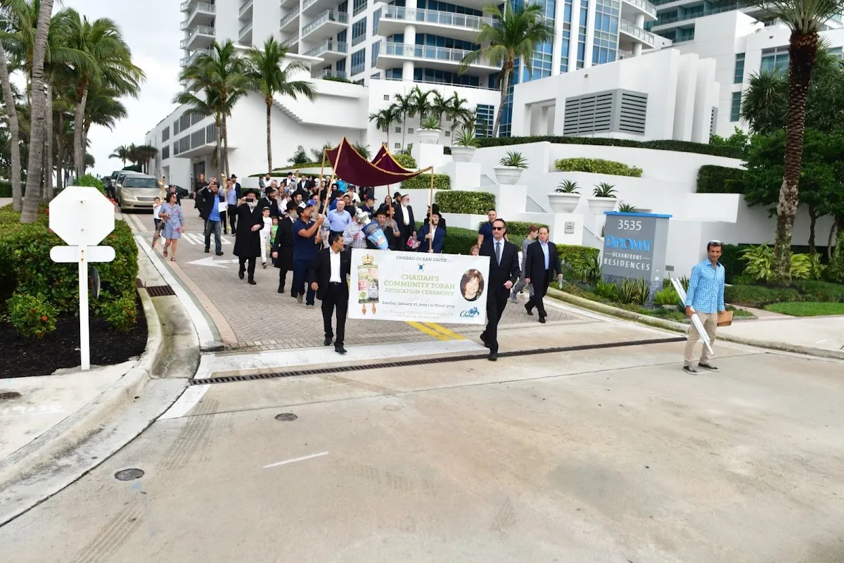 Chabad Ocean Drive — photo 6