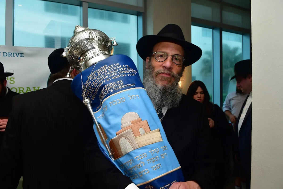 Chabad Ocean Drive — photo 8