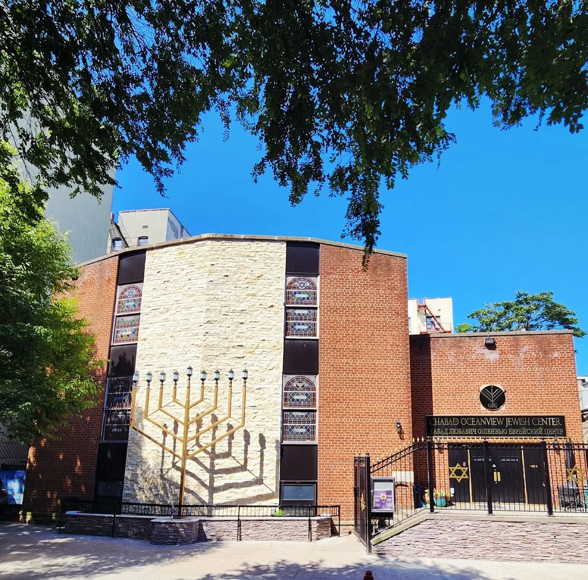 Chabad Oceanview Jewish Center of Brighton Beach