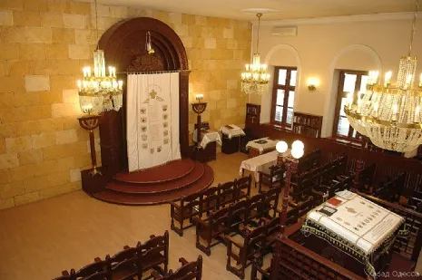 Chabad Odesa — photo 2