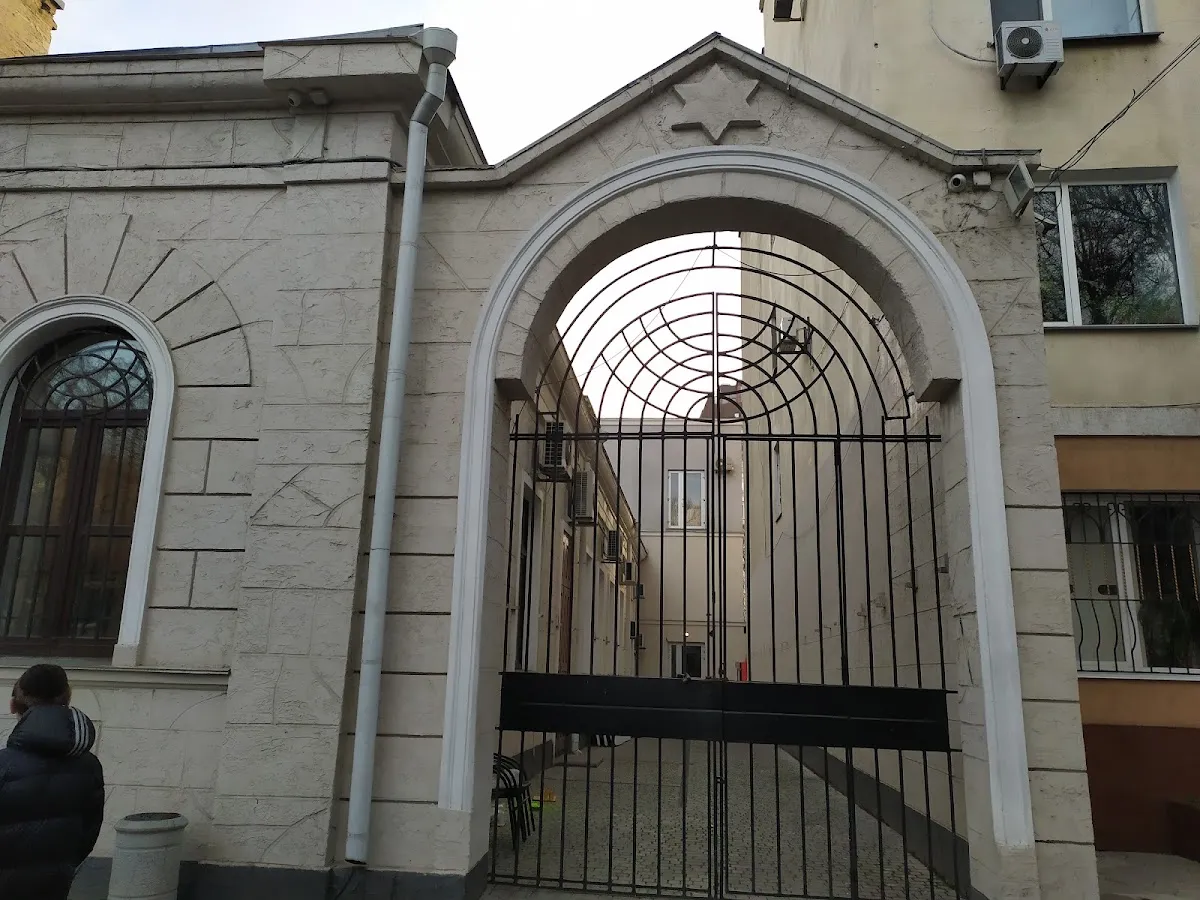 Chabad Odesa — photo 8