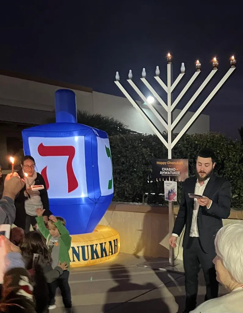 Chabad of Ahwatukee — photo 2