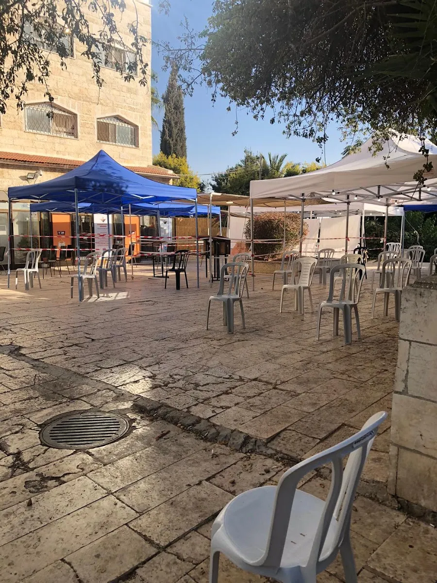 Chabad of Arnona — photo 3